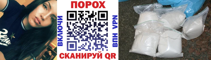 АМФ VHQ  Купить  Томск 