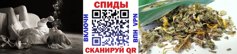 БУТИРАТ BDO 33%  Купить  Томск 