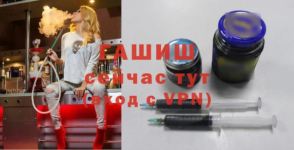 кокаин Заводоуковск