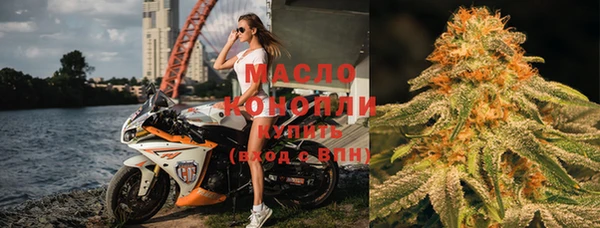 крисы Заволжск