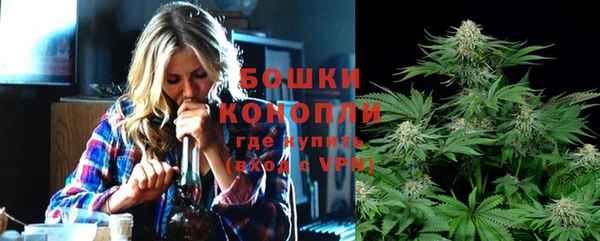 крисы Заволжск