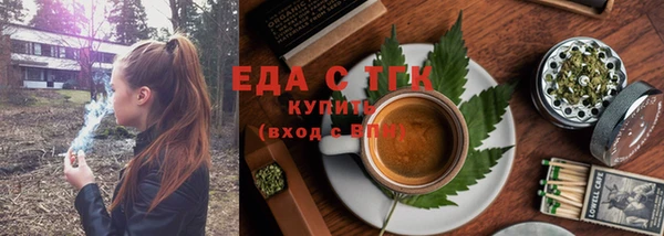 кокаин Заводоуковск