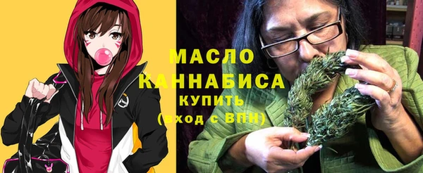 крисы Заволжск