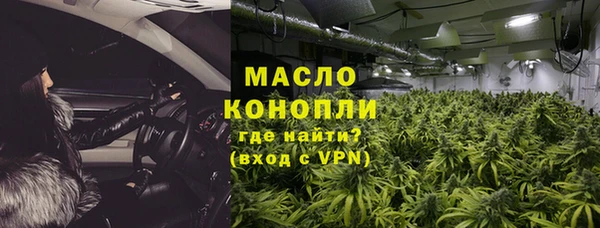 кокаин Заводоуковск