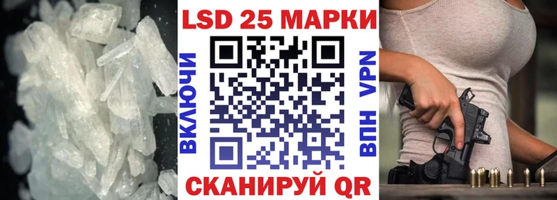 ЛСД экстази ecstasy  Купить где  Томск 