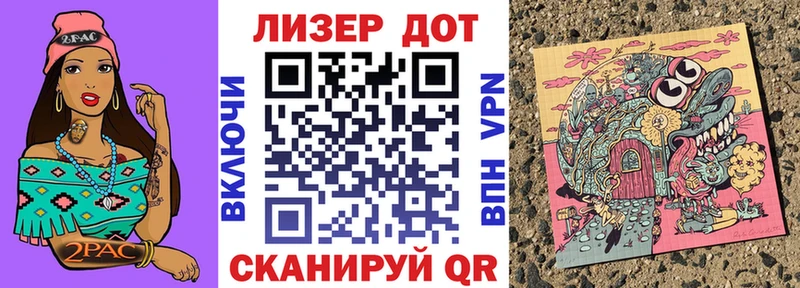 Купить где  Томск  Марки NBOMe 1,5мг 